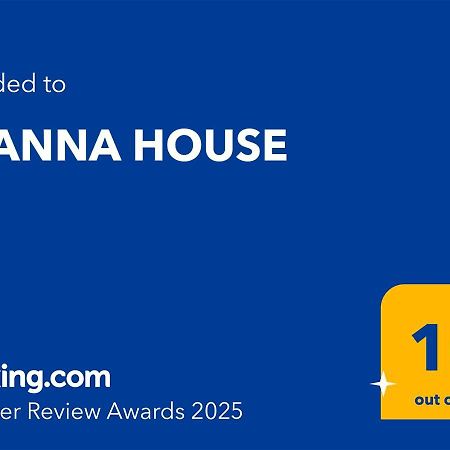 Evanna House Szími Kültér fotó
